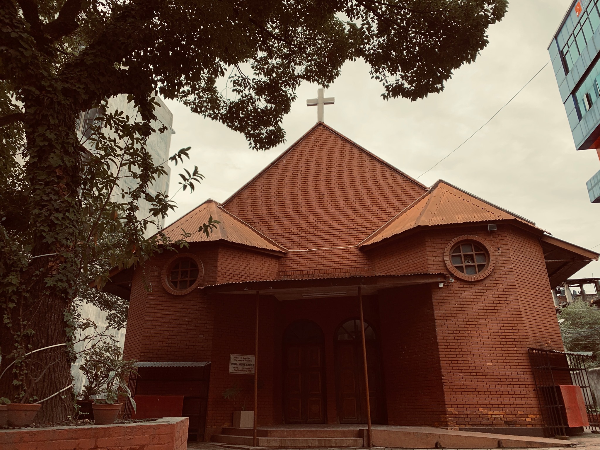 Beth Shalom Putalisadak Church main.jpg